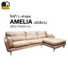 Amelia