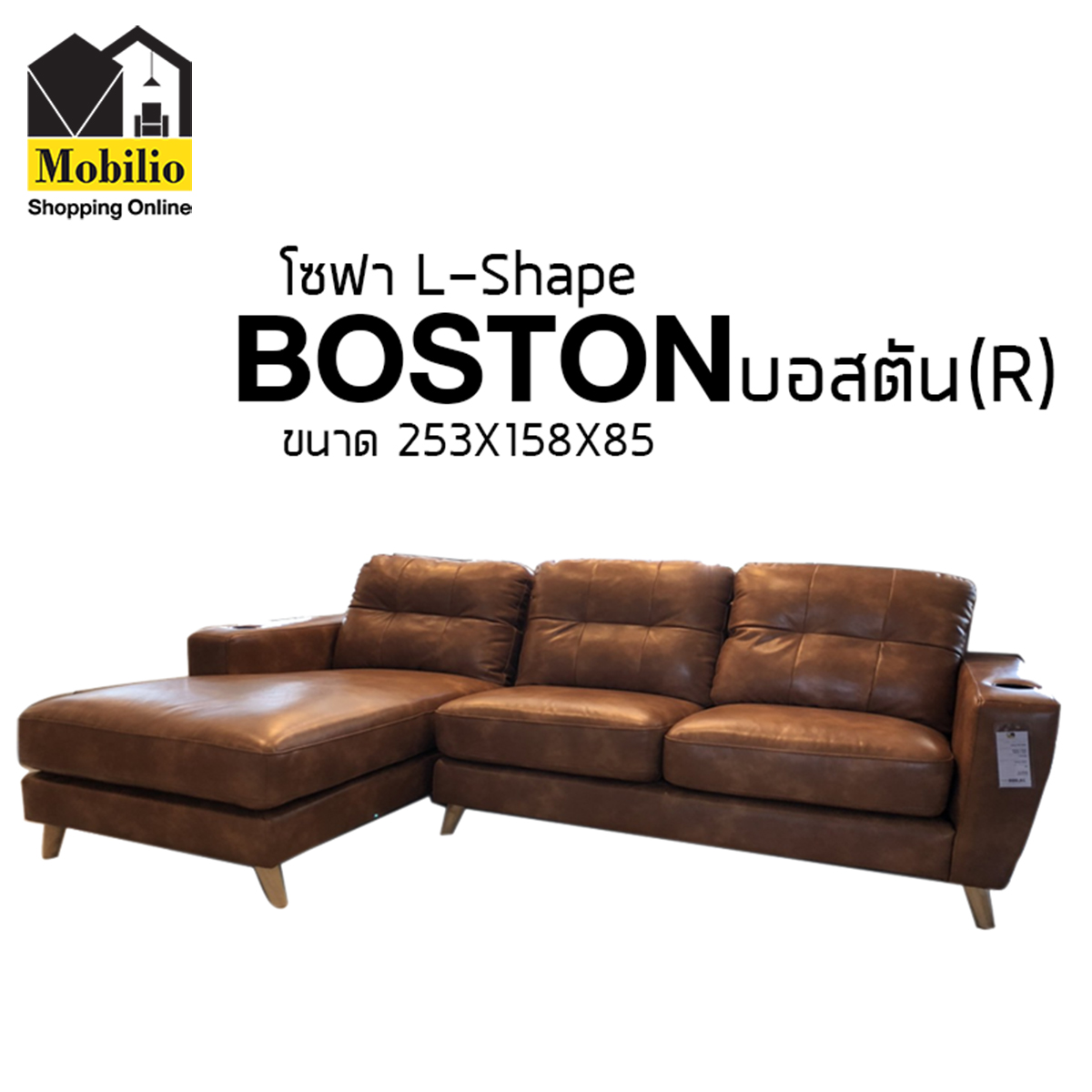 ▷ Sofá en L - Boston, Liquidación Chaise Longue