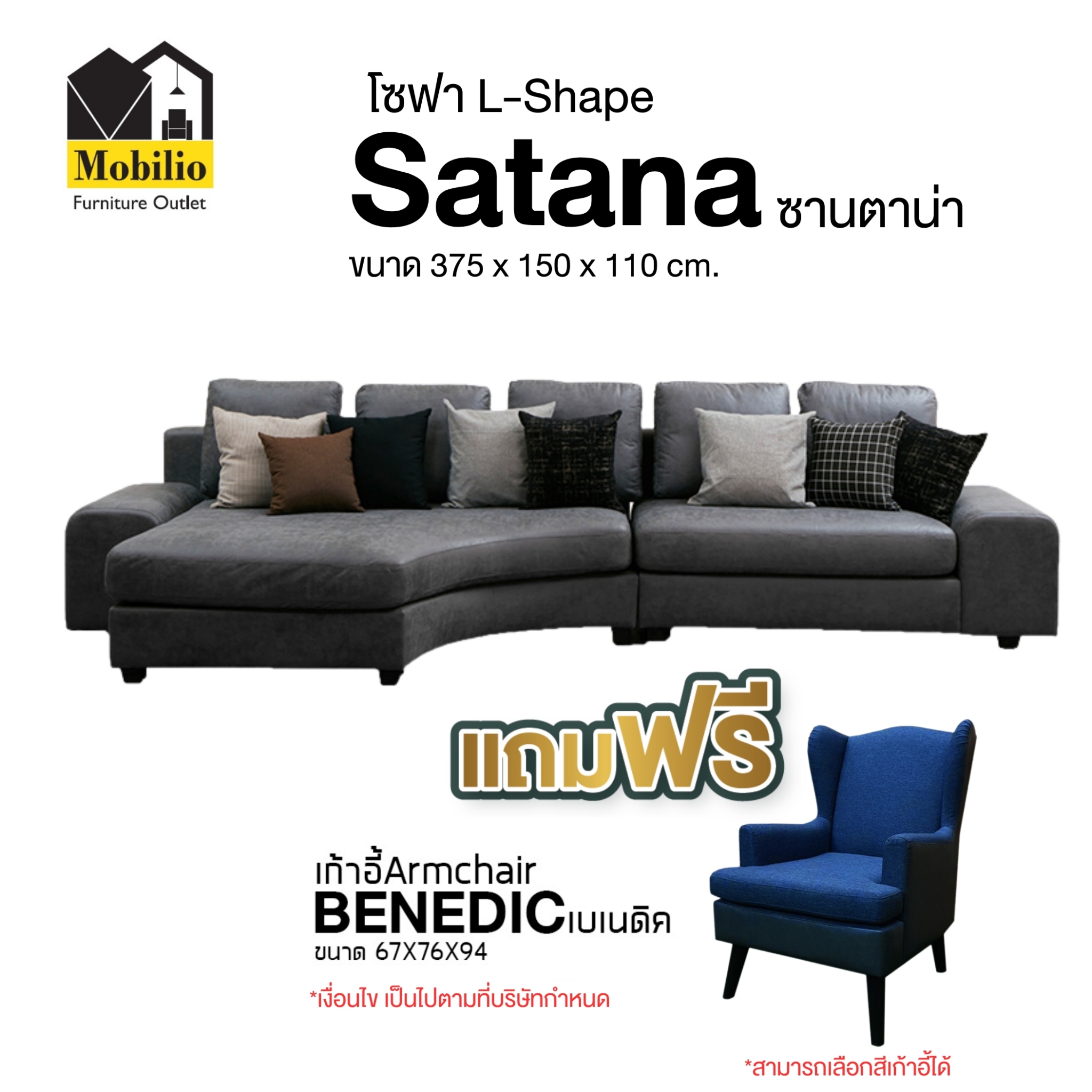 LINE_ALBUM_แถมพอมเมลสัส_250923_4