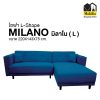 Milano L