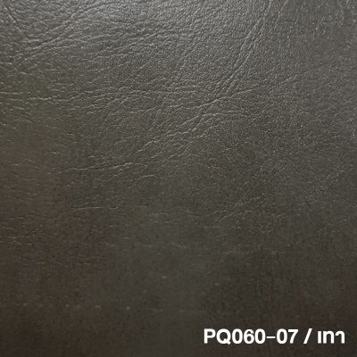 PQ060-07 เทาเข้ม