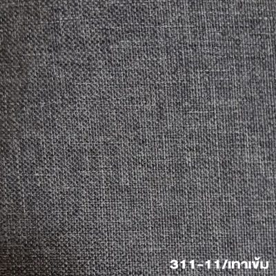 MJ311-11 เทาเข้ม