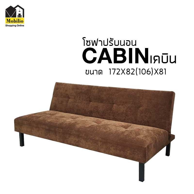 Cabin sofa sleeper hot sale