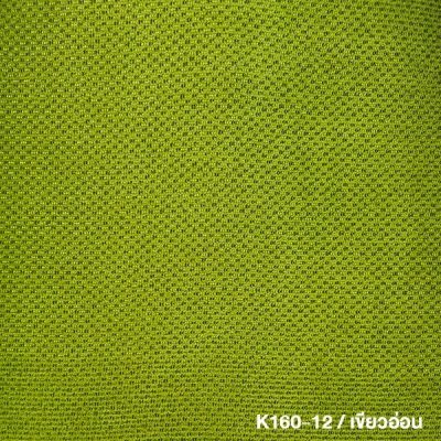 K160-12 Green